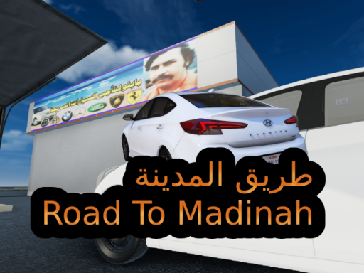 Road to Madinah