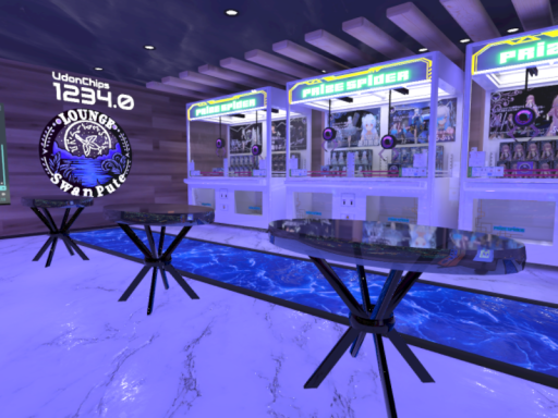 星空ラウンジSwanPute for Prize Lounge