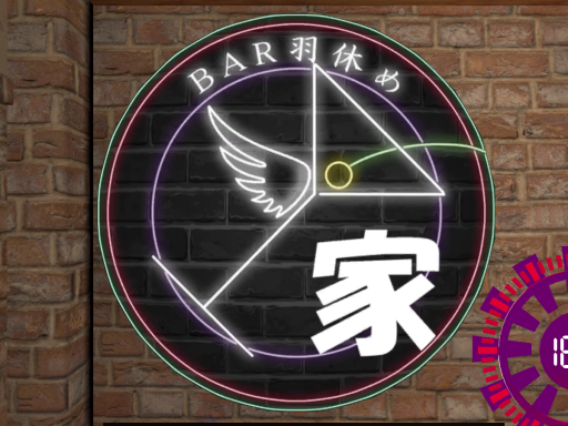 Bar羽休め（家） v5․2․2