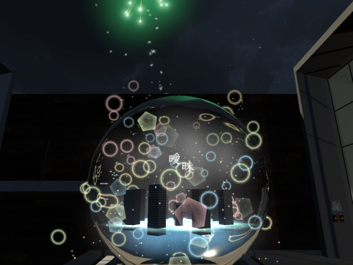 ケセドの中庭のある家CHESEDs HOUSE with a COURTYARD-