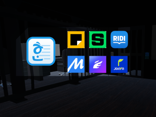 마감옥 ~ 마감의 날 ~