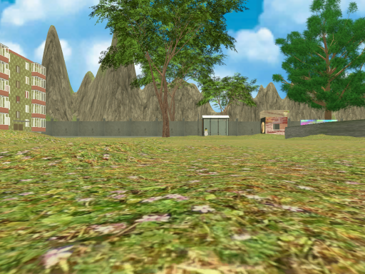 Родной двор