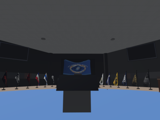 NATO confrence Room
