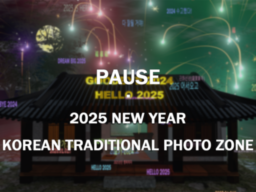 PAUSE - 2025 NEW YEAR KOREAN TRADITIONAL PHOTO ZONE