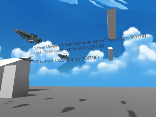 Drone Movement w⁄ DB Demo