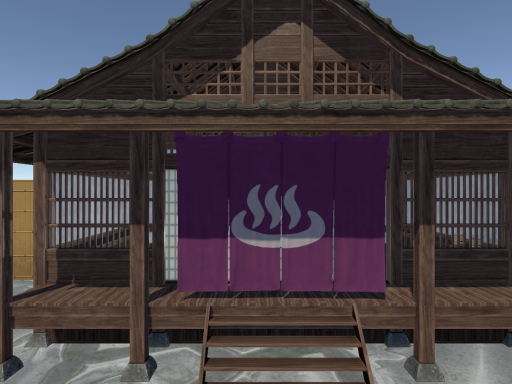 Japanese open-air bath（露天風呂）