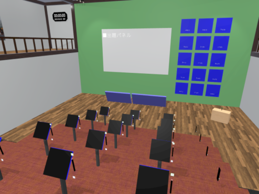 クイズ大会を開催するためのワールド