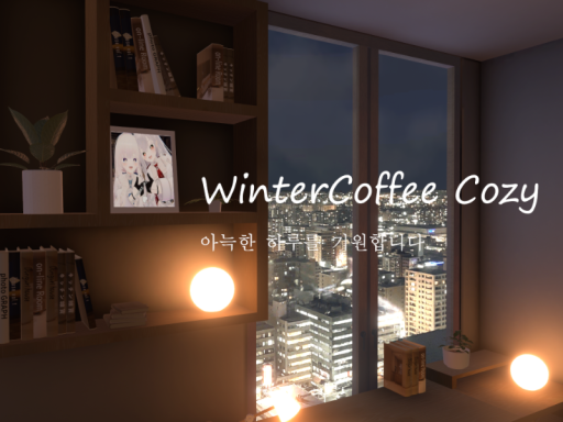 wintercoffee cozy