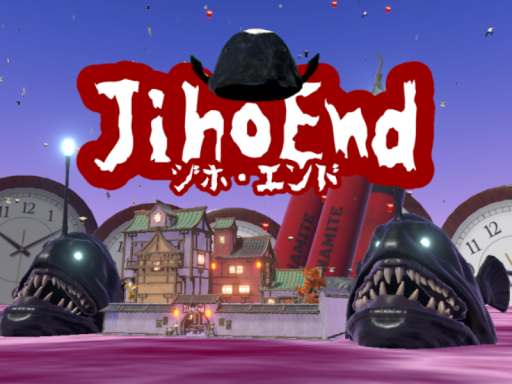 ジホ・エンド Jiho End
