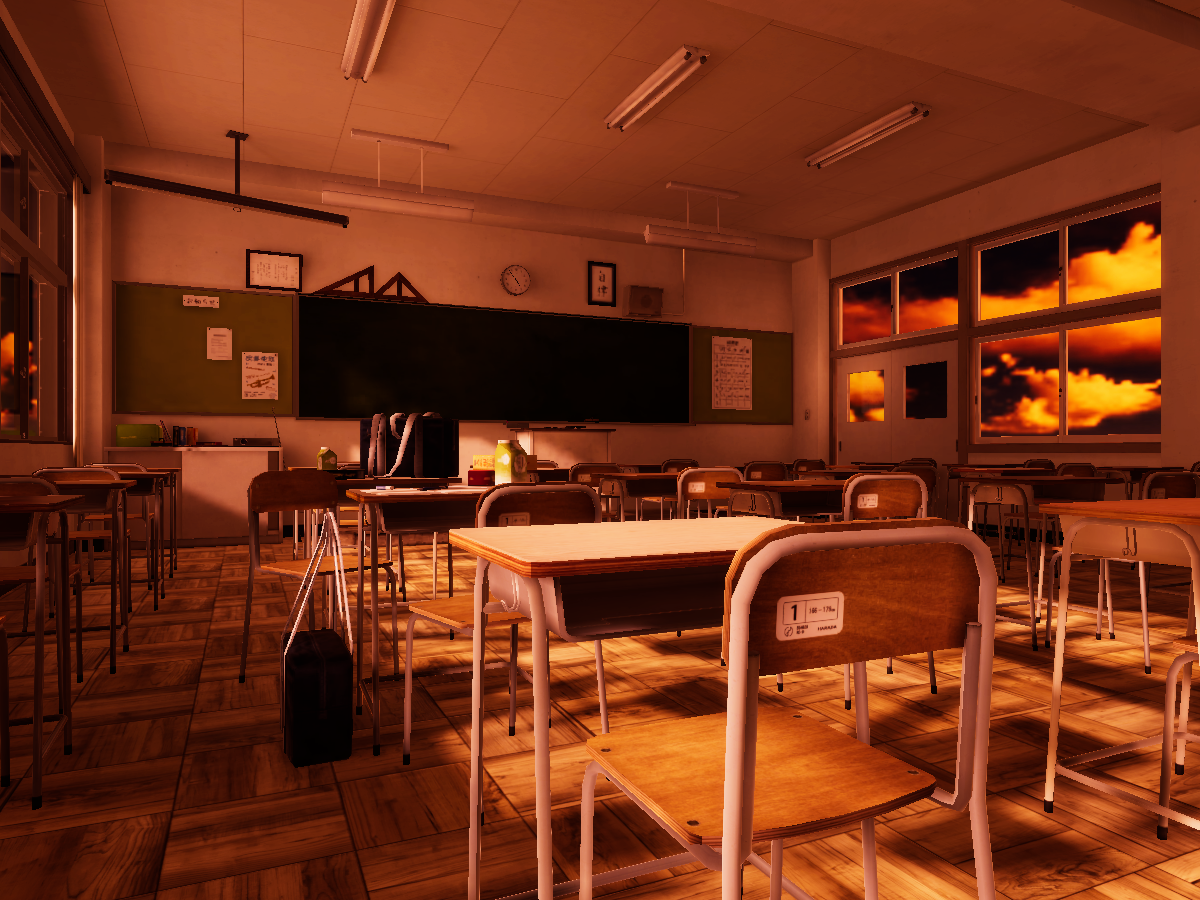 放課後 - after school