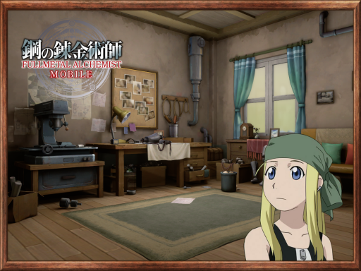 Rockbell Automail - Fullmetal Alchemist