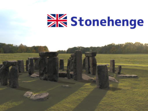 ストーンヘンジ（Stonehenge）