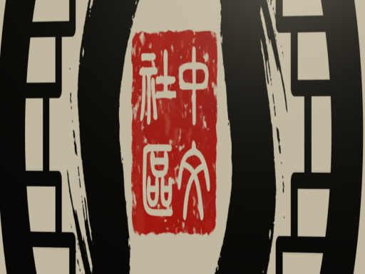 ［TW］台灣Taiwan