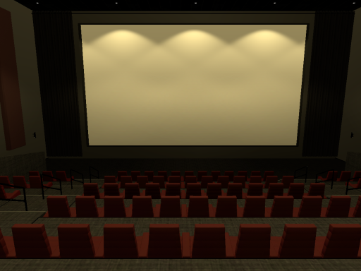 剑心の虚拟电影院