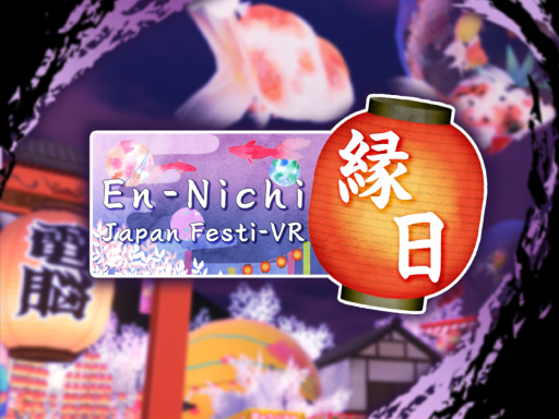 Vket6 Japan Festi-VR En-Nichi
