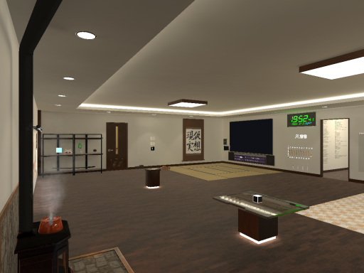 全部入りおこたワールド