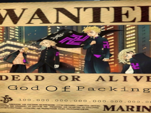 God Of Packing Hangout