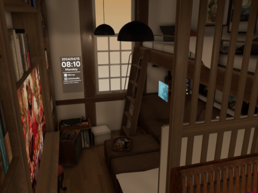 くまのやすむところ