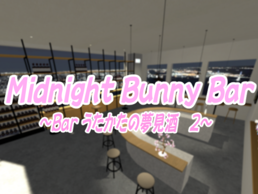 Midnigt Bunny Bar2