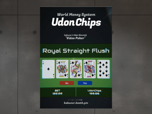 Video Poker Sample Room