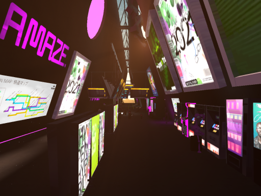 A MAZE․ TRAIN STATION