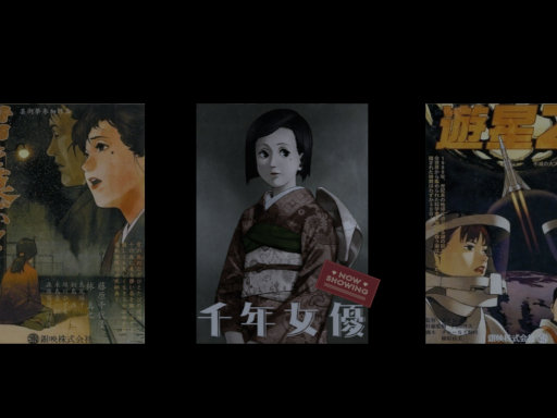 Millennium Actress Theater