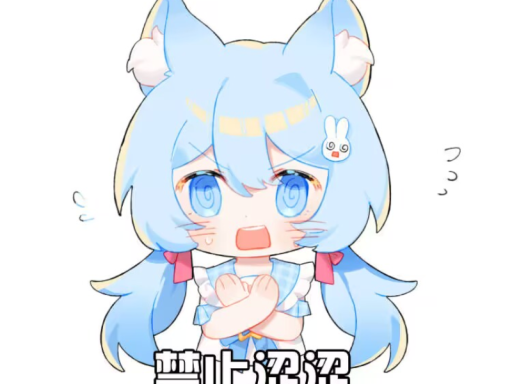 夏那的舞蹈房2․4透视版