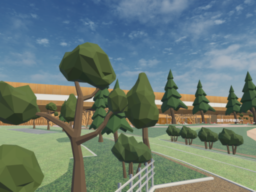 Linear Shinkansen Nagano Station IIDA