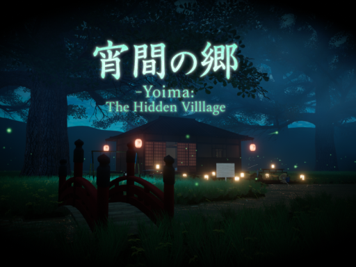 宵間の郷 ～Yoima˸ The Hidden Village～