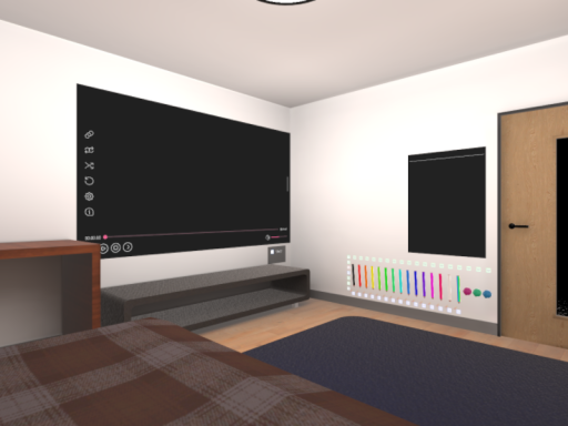 まったりワンルーム