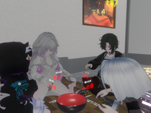 かえるの帰る家