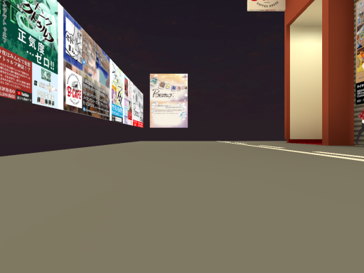 VRC_B-CAFE_VCCテスト