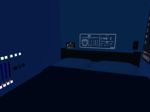 ねるへやかな？