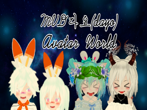 MVD다요（Dayo） AVATAR WORLD