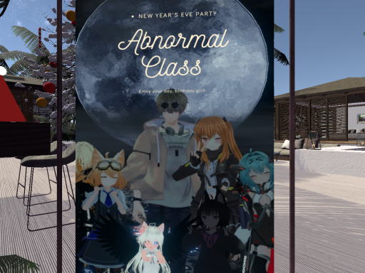 アブノーマル会忘年会