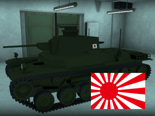 日帝会 軍事基地