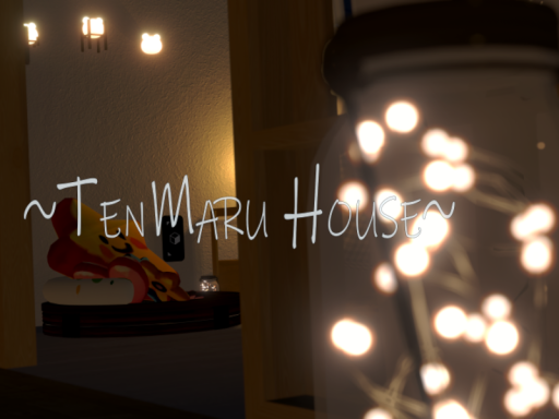 てんまるんち。