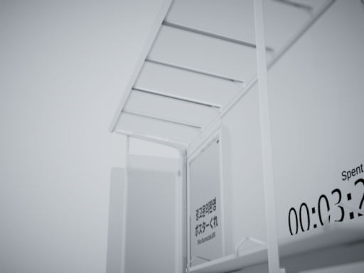 Waiting for someone?