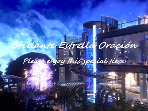Brillante Estrella Oración