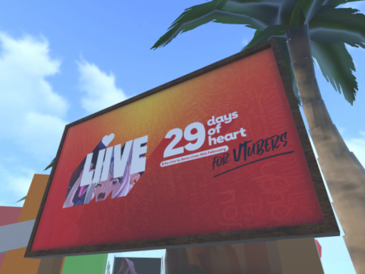 American Heart Association LIIVE 2024