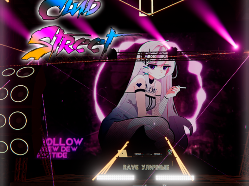 Club street⁄ Клуб Уличные