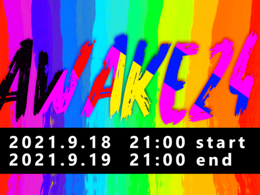 Tawawa Records-たわわレコードV-Kitazawa店