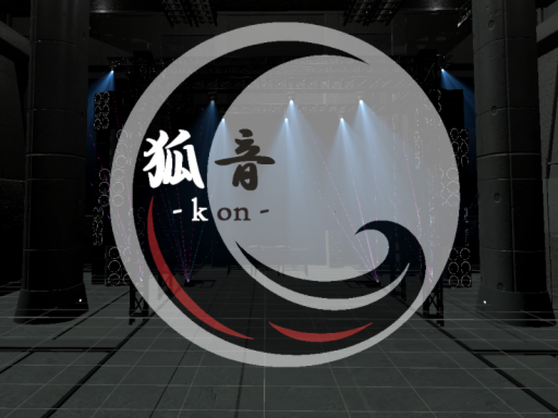 狐音-kon-