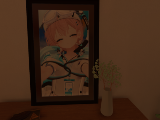 みーあハウス ゆったりデイズ