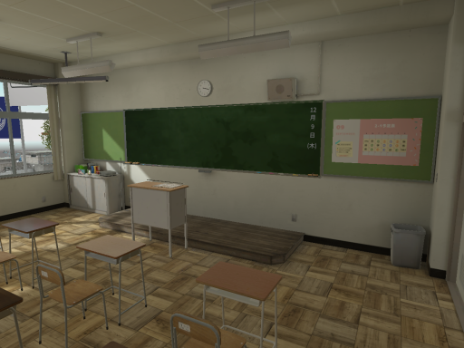 VRCスクール二期教室