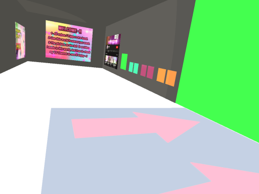 Pon's Green Screen World