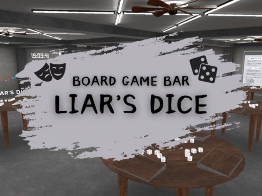 Liar's Dice Bar