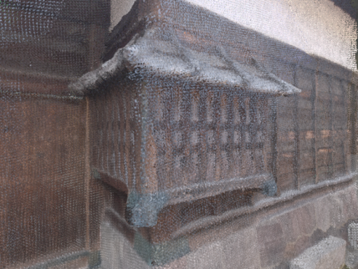 金沢 長町武家屋敷跡 Kanazawa Nagamachi Buke Yashiki District