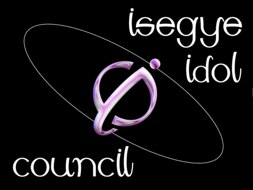 이세돌 의회_ISD Council