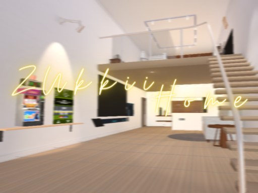 ずっきーほーむ